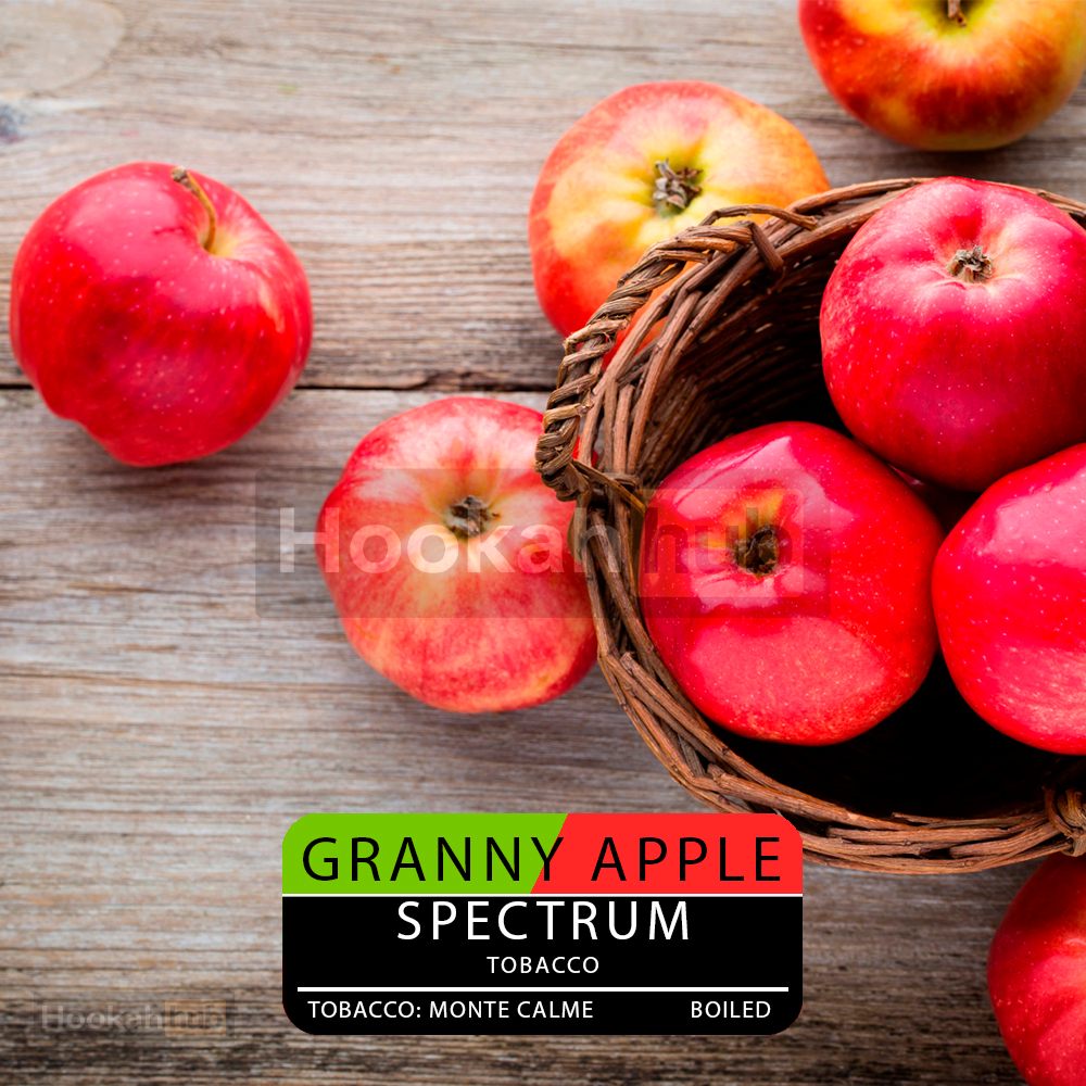 Spectrum - Granny Apple (100г)