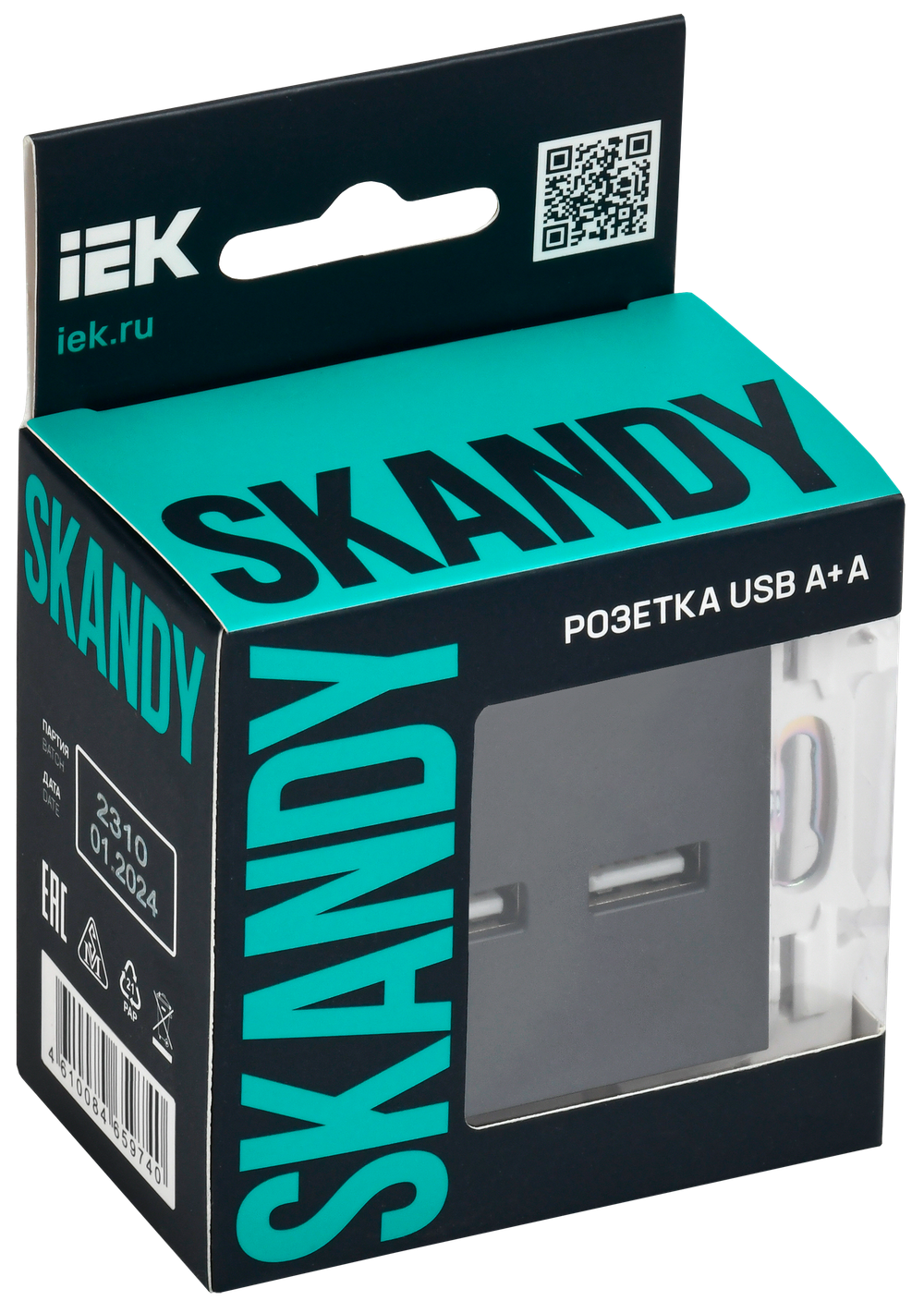 SKANDY Розетка USB A+A 3,1А SK-R15G графит IEK