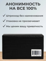 Вибратор вакуумный для клитора