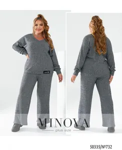 Костюм 732-серый Minova