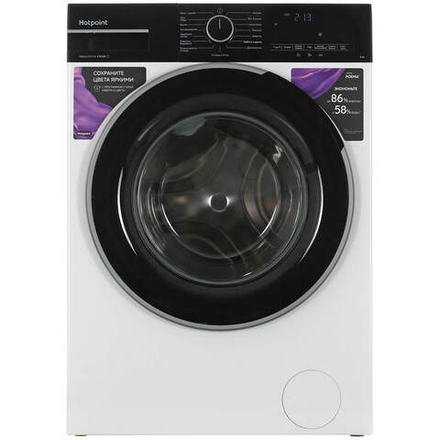 Стиральная машина Hotpoint WSH 6090 VBB