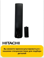 Оригинальный беспроводной инфракрасный пульт дистанционного управления для жидкокристаллических Smart TV телевизоров HITACHI, Vestel, Sharp, Orion, Finlux, JVC 23110598 (RC1912, 1912, GRAY/S, RC-1912, 418129074, 9573780, 259002974, 1261745743)