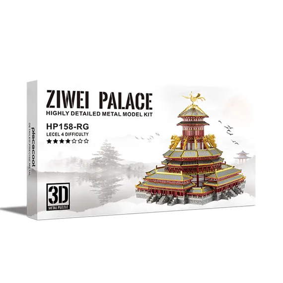HP158-RG ZIWEI PALACE