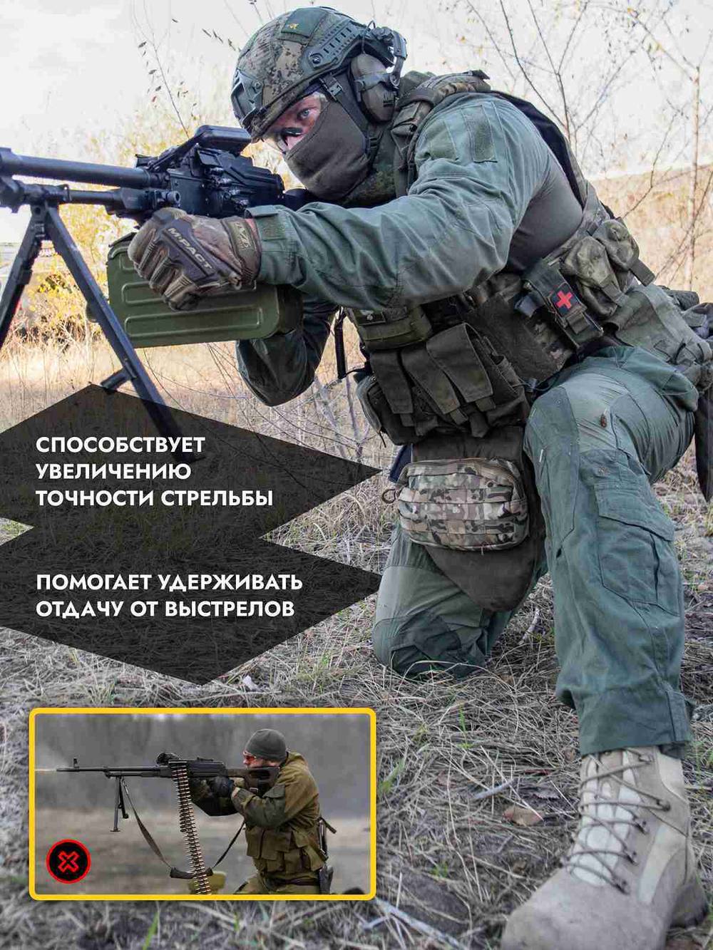 Рукоятка ПКМ одинарная, ZaVOZ
