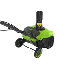 Снегоуборщик аккумуляторный бесщеточный Greenworks GD40STX2, 40V, 51 см, с 1хАКБ 4 Ач и ЗУ (2603407UB)