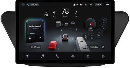 Магнитола для Lifan X50 2015+ - Teyes CC4-PRO монитор 13" 2K QLED на Android 13, Быстрейшая, Snapdragon 778G, ИИ, CarPlay, DSP, 4G SIM-слот