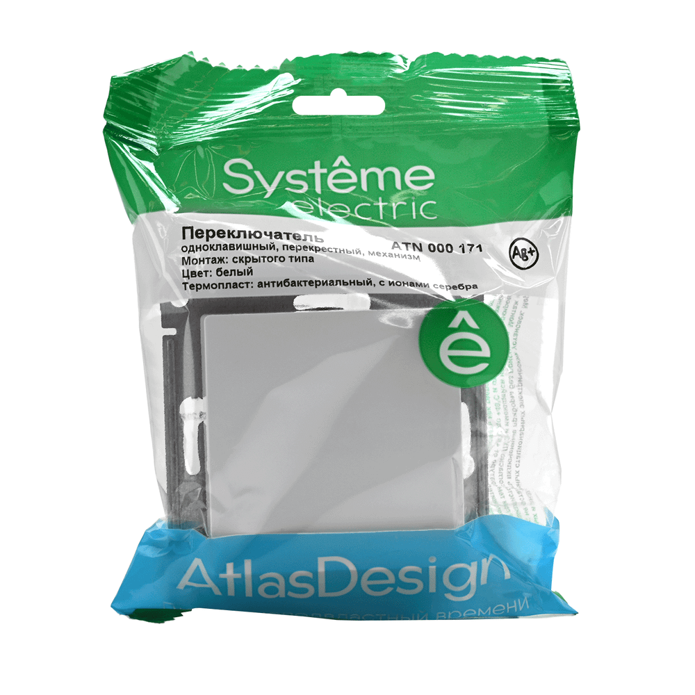 SE AtlasDesign Бел Переключатель перекрестный сх.7, 10АХ, механизм
