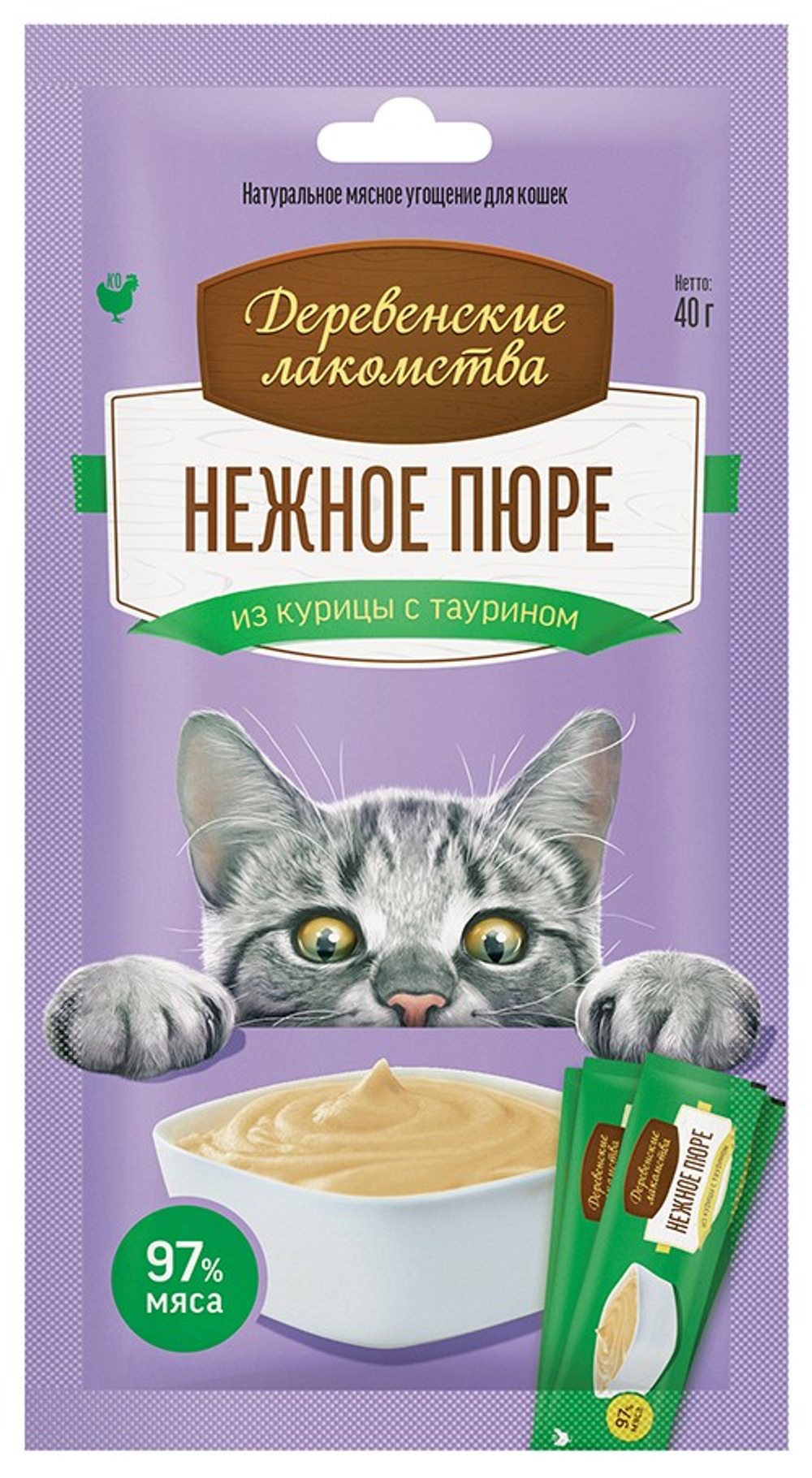 Крем-суп Деревенские лакомства Нежное пюре из курицы для кошек 4 шт по 10 г