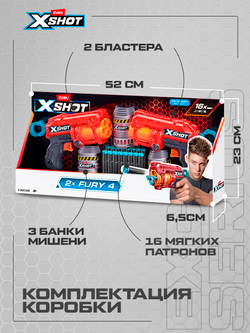 Пистолет детский с присосками. Игрушечный Бластер BuzzUP. 203