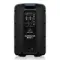 Behringer Eurolive B112W