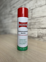 Масло оружейное Ballistol spray VarioFlex 350 мл.