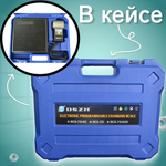 Электронные весы RCS-7040
