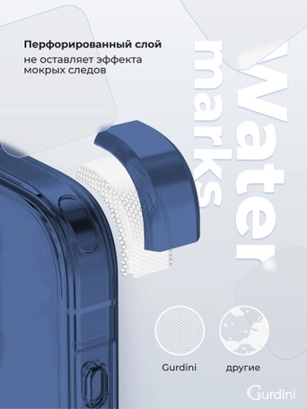 Чехол накладка iPhone 17 Pro Max / 18 Pro Max 6.9" Gurdini Alba Series Protective with Magsafe Dark Blue
