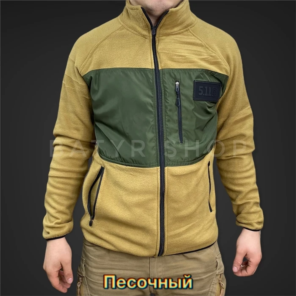 Флисовая куртка "5.11 Бристол"