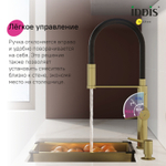 Смеситель для кухни 30к IDDIS IKNMGFFi05 Айкон (Ikon) с вых для пит.фильтра выс.гиб изл ЗОЛОТО мат.