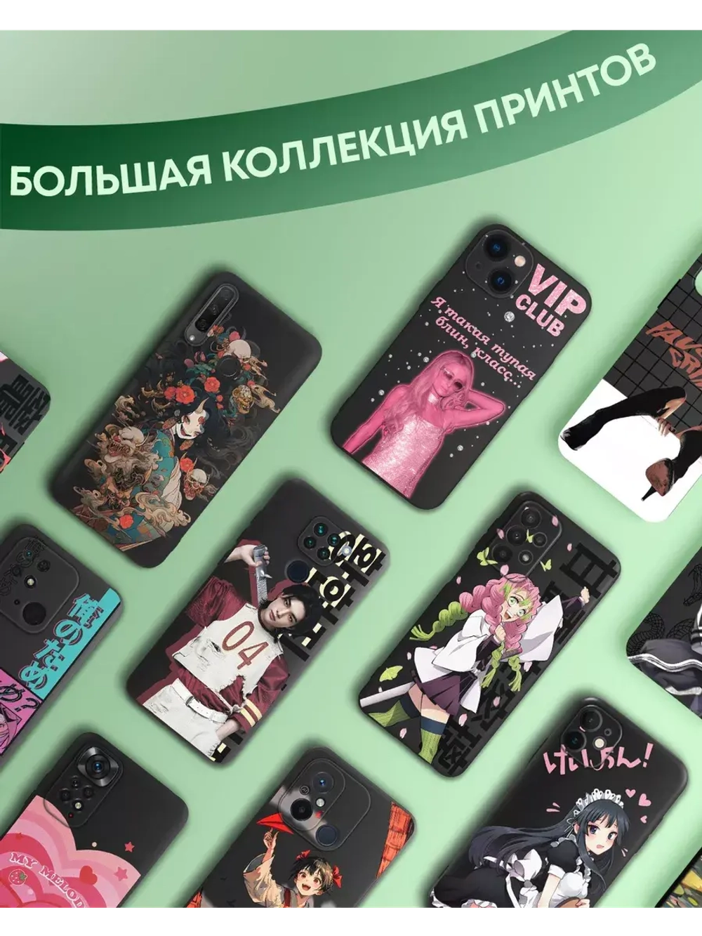 Чехол на Samsung A73