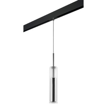 Комплект с подвесом 1*GU10 220V PRO756014 хром Cilino Pro Lightstar