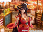 Тайхо / Taihou