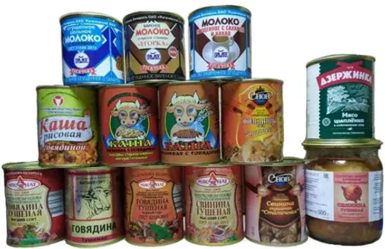Тушенка, каши, плов