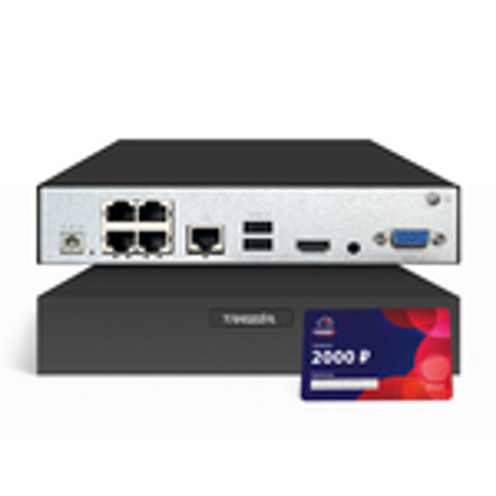 TRLite1106-4PCloud2000