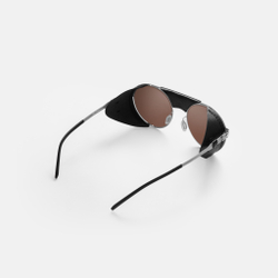 Очки солнцезащитные WHITELAB Trail Silver / Silver S3