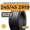 Sailun RoadX RXMotion DU71 245/45 ZR19 102Y XL
