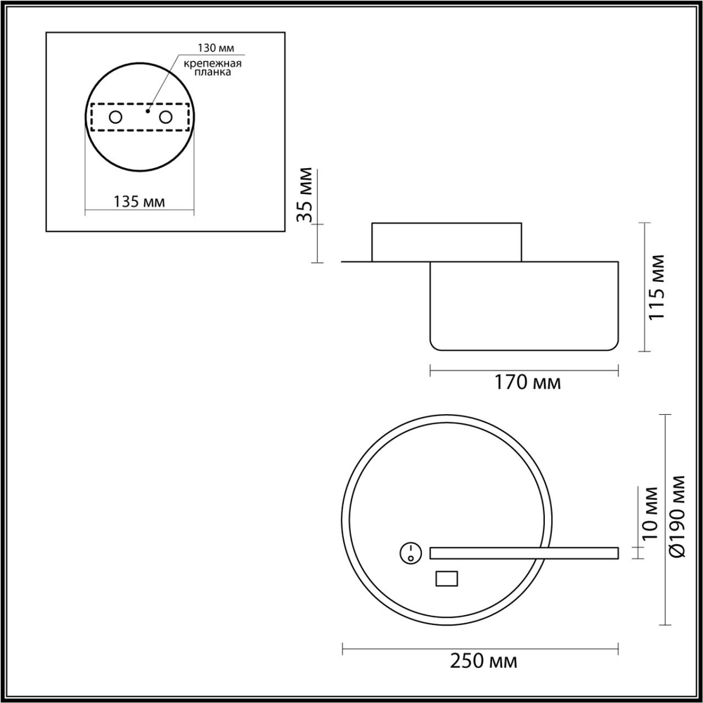 5634/9WL LEDIO LN26 433 белый Бра LED 9W 3000K 220V WINNIE