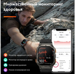 KOSPET TANK M3 ULTRA 50 мм черный-черный