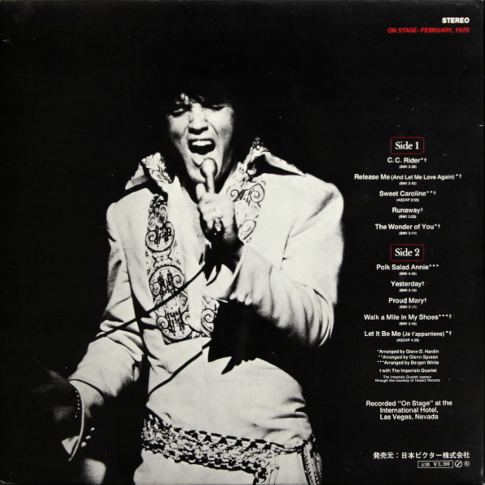 Elvis Presley / On Stage - February, 1970 (LP)
