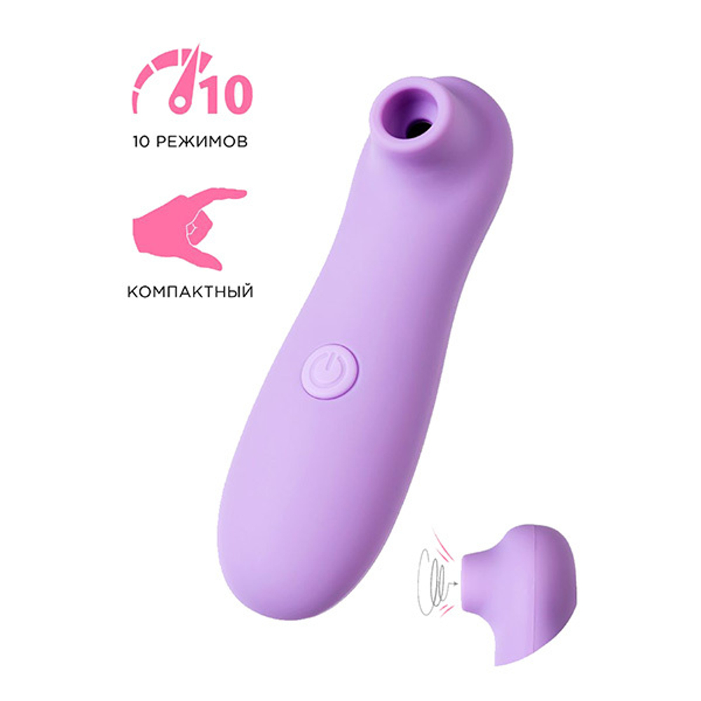 Сиреневый вакуум-волновой стимулятор клитора 12,5см ToyFa Flovetta Lilac 457709