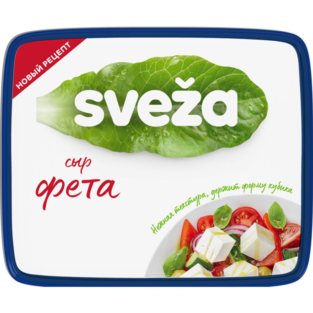 Сыр мягкий SVEZA Фета Нежная Свежа 40 % 250 г