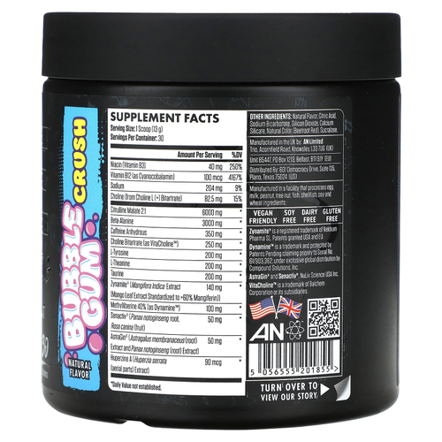 ABE, Ultimate Pre-Workout, предтренировочный комплекс, жевательная жевательная резинка, 390 г (13,75 унции)