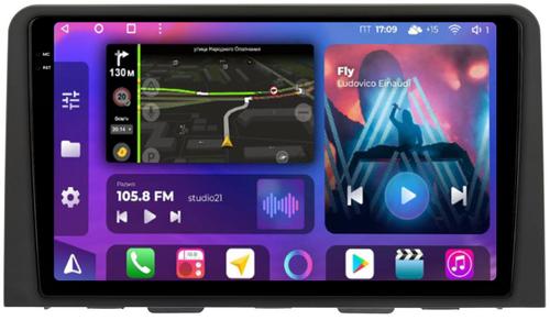 Магнитола для Hyundai Staria 2021+ (штатный экран 8") - FarCar S500-TS10 монитор 10.36" QLED на Android 14, Быстрая, CarPlay, 4G SIM-слот