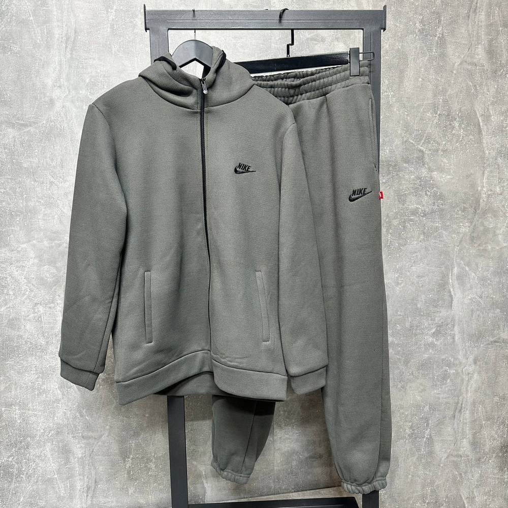 costumnikegrey