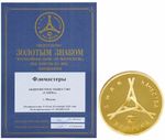 Фломастеры ГАММА "Классические", 36 цветов, вентилируемый колпачок, картонная упаковка, 180319_14