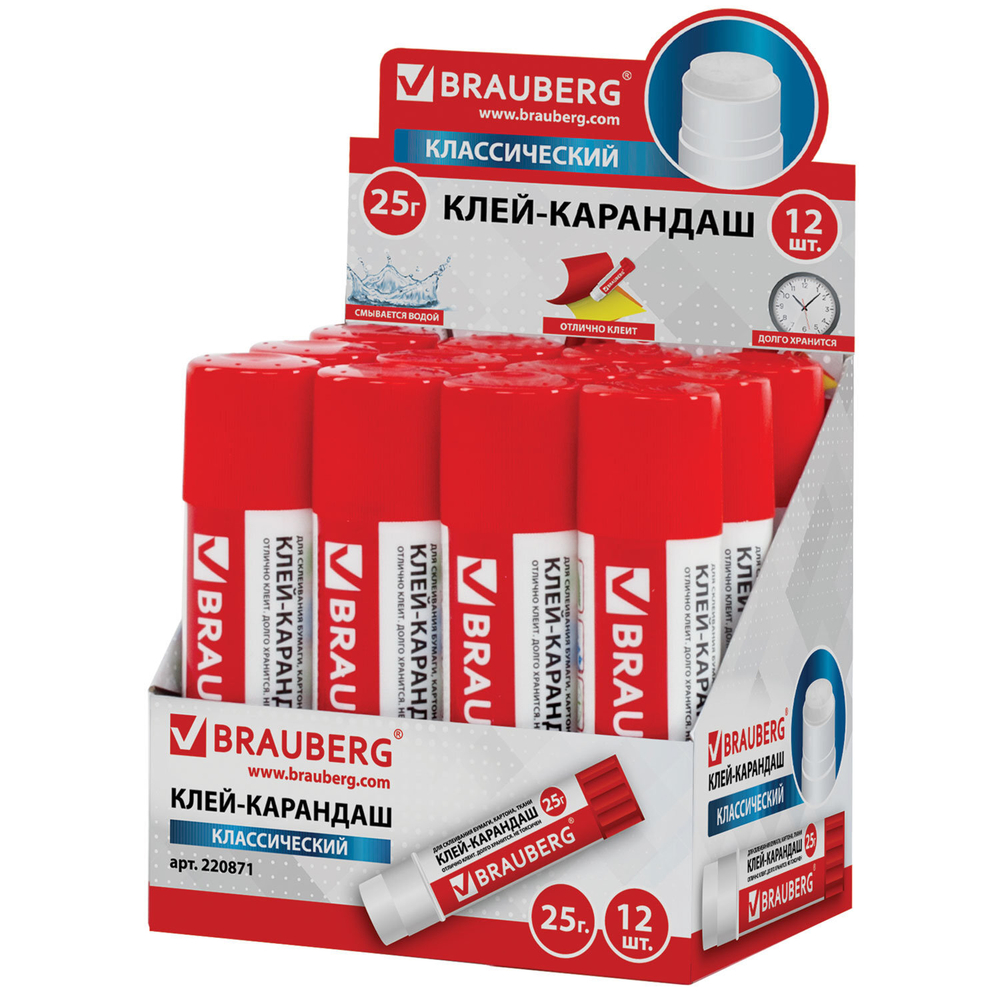 Клей-карандаш BRAUBERG, 25 г.