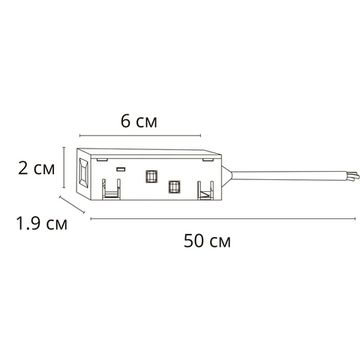 Коннектор-токопровод для шинопровода A481133 белый Linea-Accessories Arte Lamp