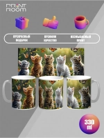 Кружка с принтом "Котики"