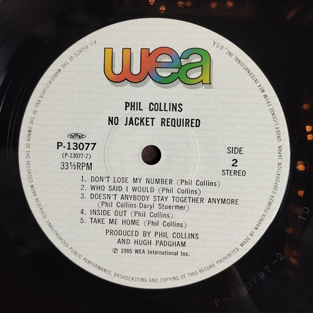 Винтажная виниловая пластинка LP Phil Collins No Jacket Required (Japan 1985) (Obi) (Shrink) Sussudio