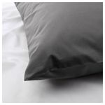 Наволочка IKEA ULLVIDE (УЛЛЬВИДЕ), Серый, 50х80 см