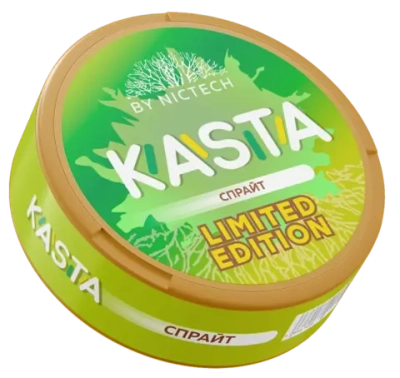 KASTA LIMITED EDITION (105 МГ) - СПРАЙТ