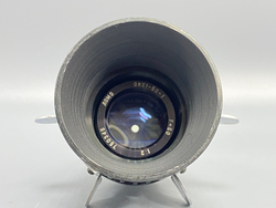Окс1-50-1 2/50mm Ломо