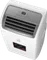 Мобильный кондиционер cерии CAMOMIRU MAC-CM40HPN04