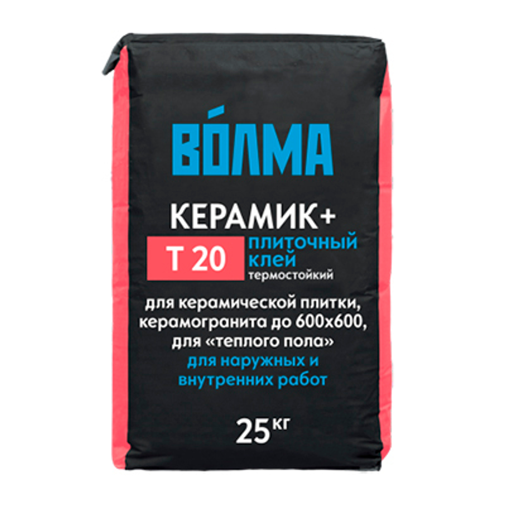 Клей для плитки Волма Т 20 Керамик Плюс 25 кг