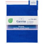 Фатин кристалл 18±2 г/м², 150х150 см, 20 синий, Gamma FTN-BRN