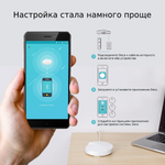 TP-Link Deco M9 Plus (2-Pack) Домашняя Mesh Wi-Fi система AC2200