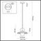 Подвесной светильник Odeon Light Hatty 5014/1A