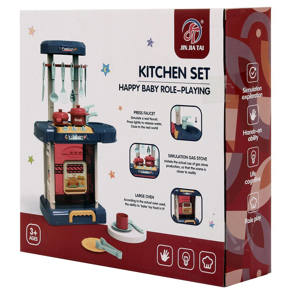 Игровой модуль Кухня, коробка 720-1