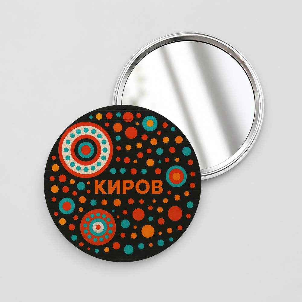 Зеркальце одинарное "Киров"