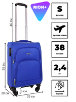 RION+ 453BLU-240BLU — 453BLU (голубой)